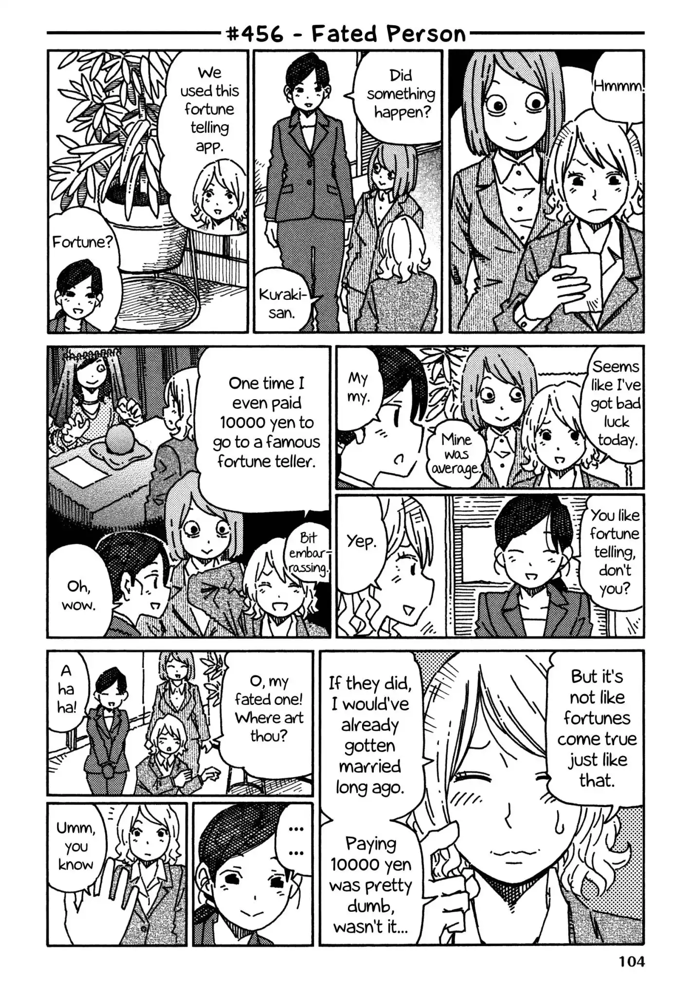 Hatarakanai Futari (The Jobless Siblings) Chapter 456 1